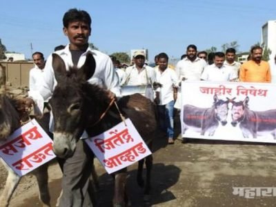 उदयनराजे समर्थकांकडून सातारा बंद; राऊत आणि आव्हाडांचा निषेध