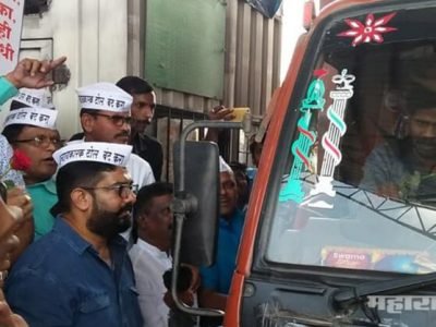 सातारा: सत्ता जाताच भाजप आमदारांचा टोलनाका बंद वरून मनसे खळखट्याक मार्ग