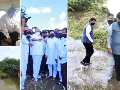 हवेतले नेते सत्ता गेल्यावर जमिनीवर | जमिनीवरील नेते नेहमी जमिनीवरच