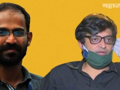 केरळस्थित पत्रकार 5 ऑक्टोबरपासून युपीच्या तुरूंगात | सुप्रीम कोर्टाची योगी सरकारला नोटीस