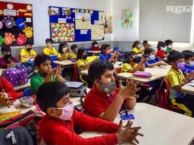 पहिली प्रवेशासाठी जन्मतारखेचा निकष पुन्हा बदलला | मुख्याध्यापकांचा तो अधिकारच काढला