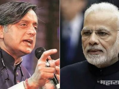 आत्मनिर्भर भारत हे मेक इन इंडियाचं बदललेलं नाव – शशी थरुर