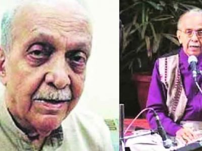 senior marathi music director yashwant dev passes away at todays morning at his age 91
