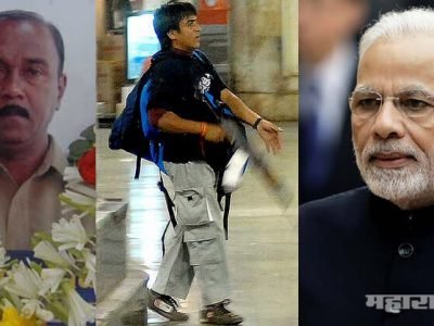PM Narendra Modi forgot what happened after 26 September attack in Mumbai PM Narendra Modi forgot what happened after 26 September attack in Mumbai