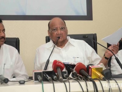 Lok sabha election 2019 congress mahaaghadhi election campaign at karad sharad pawar slams on pm narendra modi