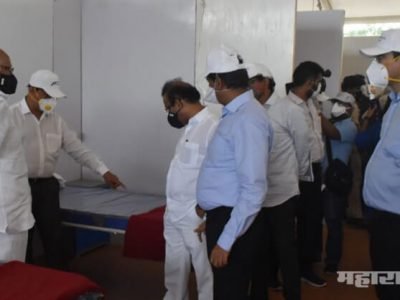 शरद पवारांकडून मुंबईतील एमएमआरडीए मैदानातील क्वारंटाईन केंद्राची पाहणी शरद पवारांकडून मुंबईतील एमएमआरडीए मैदानातील क्वारंटाईन केंद्राची पाहणी