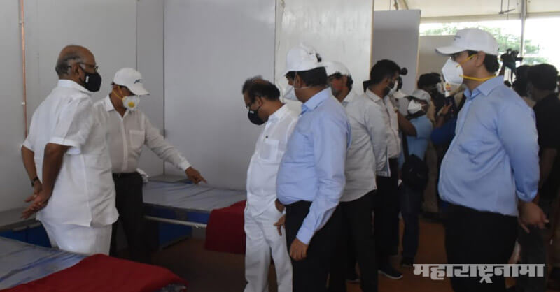 Sharad Pawar, MMRDA, Corona Quarantine Center