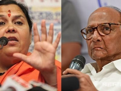 शरद पवार यांचा विरोध पंतप्रधान मोदींना नव्हे तर थेट प्रभू रामचंद्रांना – उमा भारती