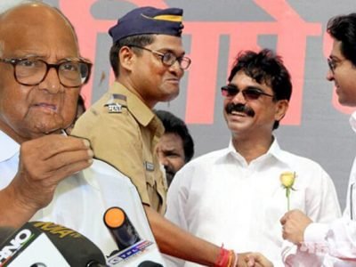 मनसेच्या सभांवेळी पोलिसांसंबंधित दिसणाऱ्या गोष्टी पवारांनी ‘गांभीर्याने’ घेतल्या; खुर्ची पासून सुरुवात मनसेच्या सभांवेळी पोलिसांसंबंधित दिसणाऱ्या गोष्टी पवारांनी ‘गांभीर्याने’ घेतल्या; खुर्ची पासून सुरुवात