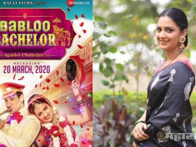 VIDEO- पहिल्याच बॉलिवूड चित्रपटात तेजश्री प्रधानचा हा ‘बोल्ड सिन’ पाहिलात?