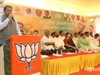 मोदींच्या आणि भाजपच्या जीवावरच शिवसेना जिंकते; शिवसेनेने माफी मागावी: आ. नरेंद्र मेहता