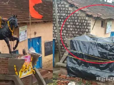 संतापजनक | छत्रपती शिवाजी महाराजांचा पुतळा कर्नाटक सरकारने रातोरात हटवला