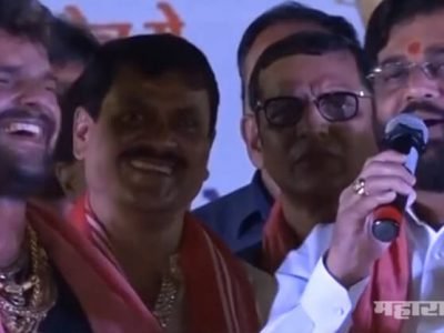 three hindi language states effect in maharashtra state