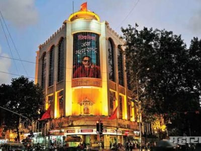 ED Vs Shivsena | 5 जानेवारीला शिवसेना ED विरोधात थेट रस्त्यावर