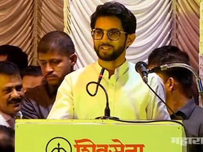 भाजपाला माझ्यापासून भीती वाटत असल्यानेच वैयक्तिक हल्ला – आदित्य ठाकरे