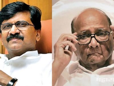 ज्या घोटाळ्यावरुन ईडीने FIR दाखल केला आहे, त्या बँकेत शरद पवार कोणत्याही पदावर नव्हते