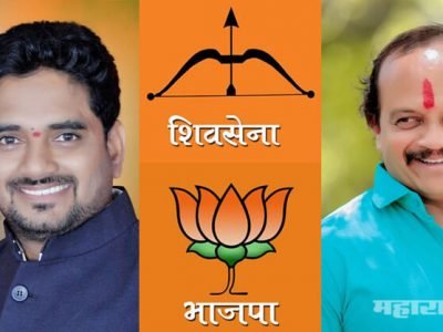 हडपसरची जागा मनसे खेचून आणणार असल्याने भाजप हडपसर सेनेला देणार?