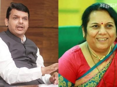 मी परत येईन ऐवजी आता परत जायची वेळ आली | फडणवीसांना टोला