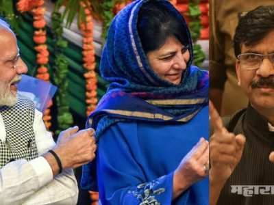 आम्हाला तत्वाच्या गोष्टी! मग भाजप-पीडीपी युती लव्ह जिहाद होता का? – संजय राऊत