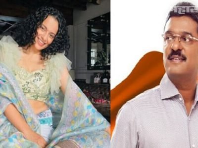 कंगना रनौत आणि खोट्या बातम्या पसरवणाऱ्यांविरोधात आ. सरनाईकांकडून हक्कभंग प्रस्ताव