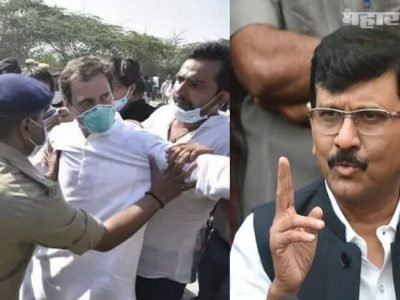 हा तर लोकशाहीवर सामूहिक बलात्कार | इतिहास त्यांना माफ करणार नाही