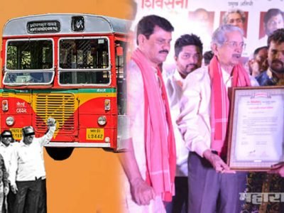 does really shivsena with uttar bharatiy or marathi manus is the question