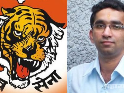 shivsenas shakhapramukh vinod shirke won flat of 5 crore in mhada lottery