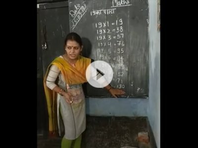 A different way of learning a lesson, beautiful imagination