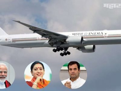 ट्रॅक्टरच्या गाद्याच सोडा, ८००० कोटीच्या विमानातील ५० पलंगांवर सुद्धा बोला | सणसणीत टोला