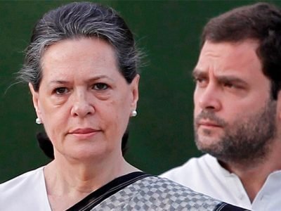 Sonia Gandhi called a meeting of the opposition parties Sonia Gandhi called a meeting of the opposition parties