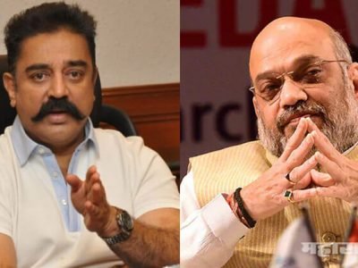 देशात एकच भाषा लादता येणार नाही, अन्यथा जनआंदोलन उभारू: कमल हसन