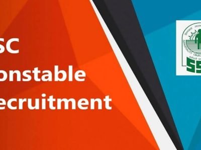 Sarkari Naukri | स्टाफ सिलेक्शन मार्फत 25271 कॉन्स्टेबल पदांची भरती | शिक्षण १०वी – ऑनलाईन अर्ज