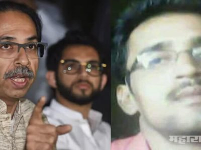 ठाकरे सरकारने २ महिने पगारच दिला नाही, उपासमारीला कंटाळून ST कर्मचाऱ्याची आत्महत्या ठाकरे सरकारने २ महिने पगारच दिला नाही, उपासमारीला कंटाळून ST कर्मचाऱ्याची आत्महत्या