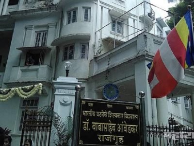 राजगृह तोडफोड प्रकरणी एका संशयिताला अटक, राजगृहला कायमस्वरूपी पोलीस संरक्षण