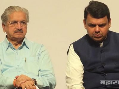 electricity power tariff hike will affect industry and businesses