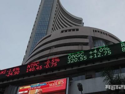 ‘या’ कंपनीच्या शेअर्समुळे गुंतवणूकदारांची लॉटरी | ४०० ते ५०० टक्के टक्के रिटर्न्स