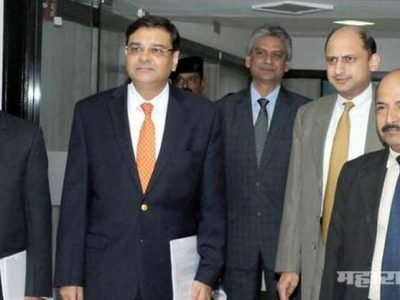 reserve bank of india needs its current reserves says urjit patel to central government committee