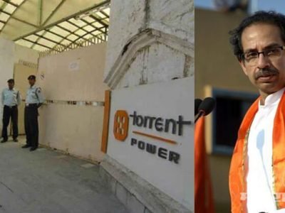 मुंब्रा, शिळ, कळव्यातील लोकांचा विरोध डावलून सरकारकडून टोरंट कंपनीची नेमणूक