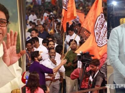 मनसेच्या औरंगाबाद जिल्हाध्यक्षाची हकालपट्टी; राज ठाकरेंची कारवाई