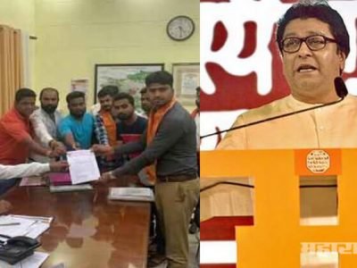 नागपूर: मशिदीवरील भोंगे बंद करा; सेनेची ‘तात्पुरती’ भूमिका…मनसेची कायमची आहे