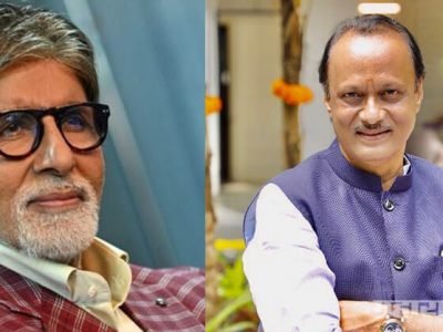 अजित पवार चुकले! ती कविता हरिवंशराय बच्चन यांची नव्हे तर…