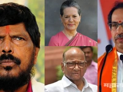 सरकार कधी पडेल हे उद्धव ठाकरेंना कळणारही नाही | आठवलेंचं वक्तव्य