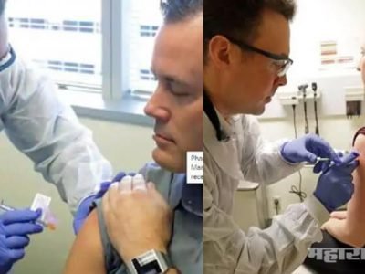 इंग्लंडमध्ये कोरोना प्रतिबंधक लस निर्मितीसाठी मानवी चाचणी सुरू – ऑक्सफर्ड विद्यापीठ