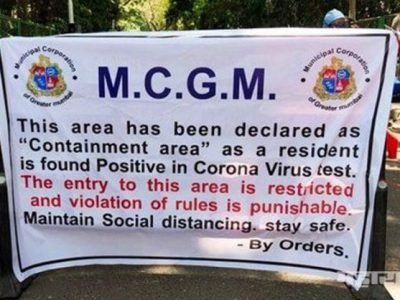 BMC पाणीपुरवठा विभागामध्ये मुख्य अभियंता शिरीश दीक्षित यांचा कोरोनाने मृत्यू