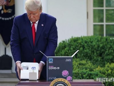 अमेरिका कोरोना लसची टेस्ट करण्याच्या अगदी जवळ – राष्ट्राध्यक्ष डोनाल्ड ट्रम्प