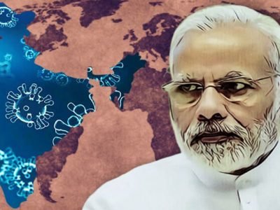 रात्री १२ वाजल्यापासून २१ दिवस संपूर्ण देश लॉकडाऊन; जीवनावश्यक वस्तूंचा पुरवठा सुरूच