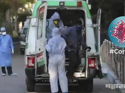 राज्यात कोरोनाचे ५९७ नवे रुग्ण, २४ तासात ३२ मृत्यू, आकडा ९,९०० च्याही पुढे