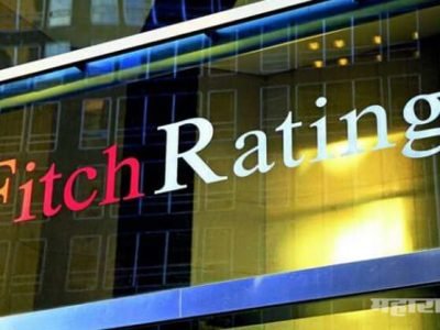 २०२०-२१ आर्थिक वर्षासाठी भारताचा विकास दर ०.८ टक्के राहील – फिच रेटिंगचा अंदाज