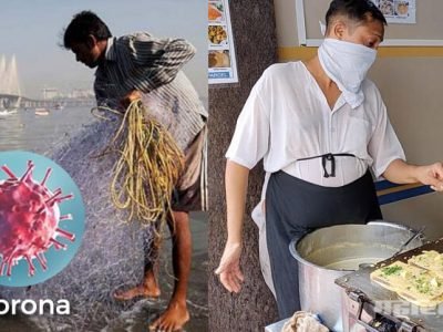 वरळी कोळीवाड्यातील कोरोनाबाधित चौघांपैकी एकजण ट्रॉम्बेला आचारीचं काम करणारा