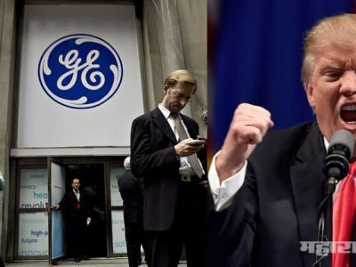 कोरोना थैमानामुळे ट्रम्प यांचे जनरल इलेक्ट्रिकला व्हेंटिलेटर बनविण्याचे सक्तीचे आदेश